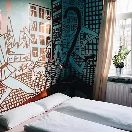 Хостел & Garten Eden *